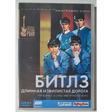 Dvd The Beatles - A Long And Winding Road (imp) Raridade