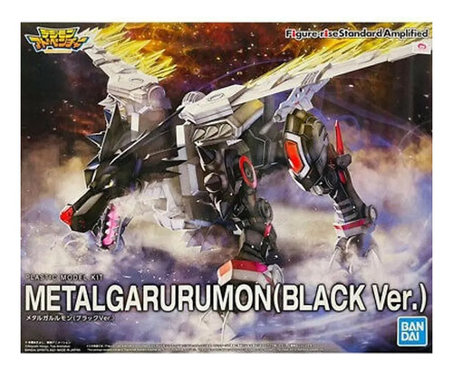 Figure Rise Metal Garurumon Black  Digimon Model Kit