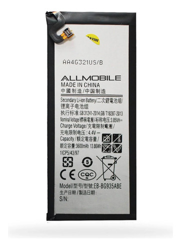 Pila Remplazo Eb-bg935abe Para Samsung S7 Edge E/g