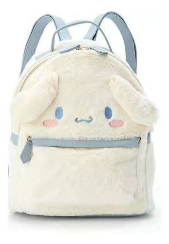 Qianyuu Mochila Cinnamoroll Linda Mochila Jk Lolita De Peluc