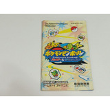 Manual Videogame Gameboy Advance Pokemon Pinball Agb-bppj-jp