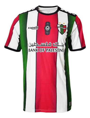 Camiseta Palestino 2022 2023 Niño Titular Original Capelli