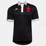 Camisa Vasco Negras Oficial 2023 - Personalizamos