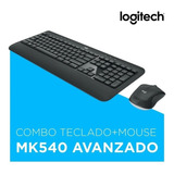 Combo Teclado Y Mouse Logitech Mk540 Advanced Español Kit