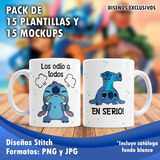 15 Diseños Plantillas Stitch P/sublimar Tazas + 15 Mockups