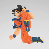 Banpresto Dragon Ball Z Match Makers Son Goku