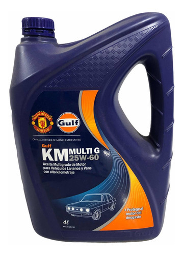 Aceite Gulf Multi G Mineral 25w-60 Alto Kilometraje 4 Litros