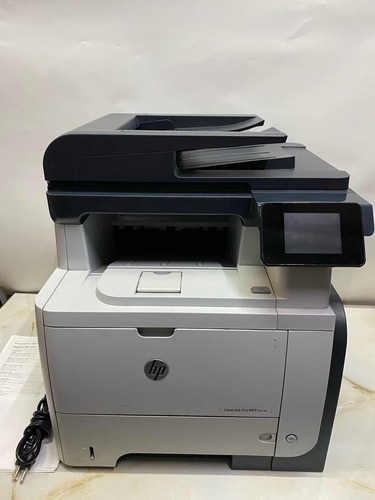 Impresora Multifuncional Hp Lj M521 Mfp