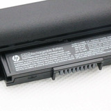 Bateria Hp Hs04 Hs03 250-g4 255-g4 Original 2670mah Promoció