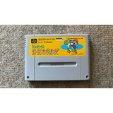 Yoshis Safari Super Nintendo Version Japonesa