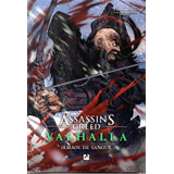 Assassin's Creed Valhalla - Bonellihq Fev24