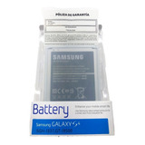 Oferta Bateria Samsung Galaxy S4 I9500 2600 Mha Caja 