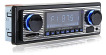 Radio Fm Fyplay Estéreo Bluetooth Para Coche, Usb/aux, Mp3,