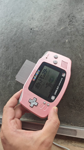 Nintendo Game Boy Advance - Hello Kitty