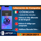 Codigos De Liberacion At&t Premium Plus