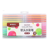 Plumon Pincel Marcador Watercol Color De La Tinta Multicolor