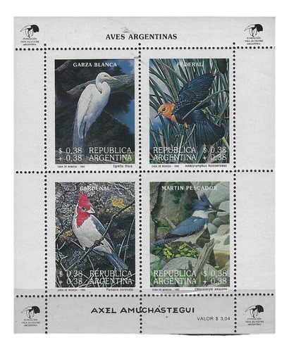 Lote3341b Argentina 1993 H B  Aves Argentinas Gj# Hb105 Mint