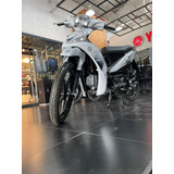  Yamaha Crypton Fi  Edicion Especial White Modelo 2025 0 Km 