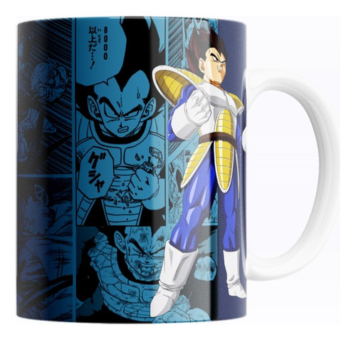 Taza De Café Vegeta Dragon Ball 11oz