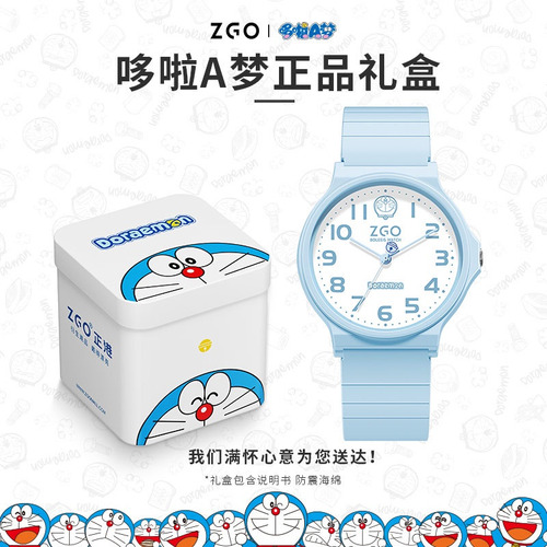 Reloj Doraemon Original, De Cuarzo, A Prueba De Agua, Para R