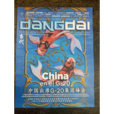Dang Dai Nº 23 * Diciembre 2018 * Argentina / China *