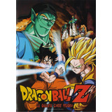 Dragon Ball Z La Galaxia Corre Peligro Pelicula Dvd