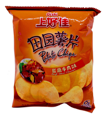 Papas Fritas Sabor Guiso De Carne 50 Gr