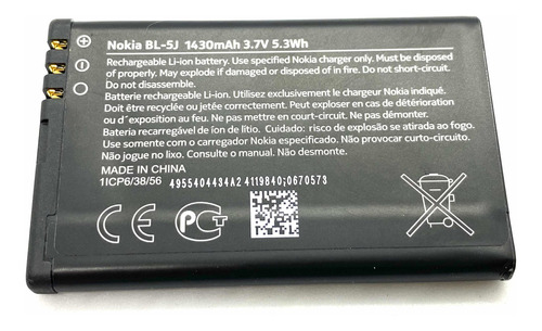 Batería Celular Nokia Lumia C3 520 Nuevo Original 100% Bl-5j