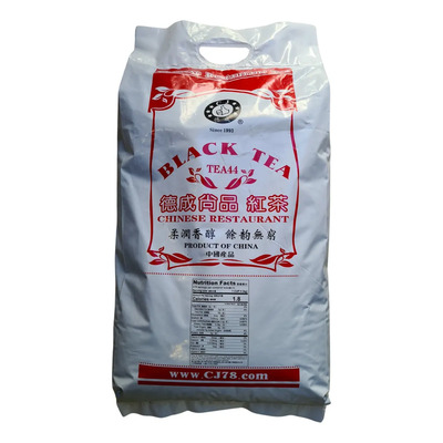 Te Negro Chino Oriental Black Tea Cj 2.27 Kg | Meses sin interés