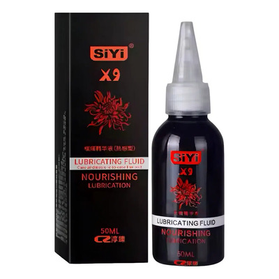 Gel Lubricante AnaLGésico Sensaciôn Frío Siyi 50ml Sin Dolor Sabor Caliente | Meses sin interés
