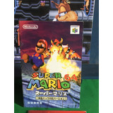 Super Mario 64 Japonês-somente Manual Nintendo Japonês