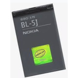 Bateria Nokia Bl-5j Original  N900 / C3 / C6 / X1-00 / X6