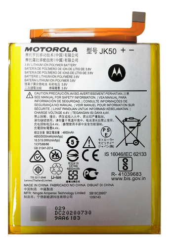 Bateria Pila Jk50 Motorola Moto G7 Power Xt1955 G9 Play 