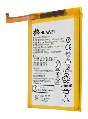 Bateria Compatible Con Huawei P9 Lite 2017 / P8 Lite 2017