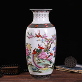 Jingdezhen Jarrón De Porcelana Antiguo Chino Azul Y Blanco E