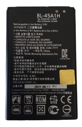 Bateria Bl-45a1h Compatível K10 2016 K430dsf K10 Tv K430tv