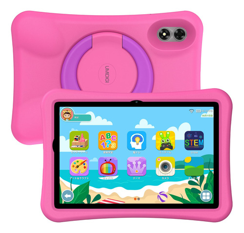 Tableta Para Ninos, Tablet Umidigi G1 Tab Android 13, Tablet