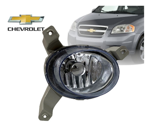 Faro Antiniebla Derecho Chevrolet Aveo Lt \u0026 Ls (2007 - 2015) Foto 2