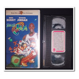 Space Jam, Vhs Español