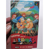 Tatakae Genshijin Joe Y Mac 3 Nintendo Superfamicom A Tratar