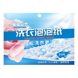 30 Hojas Tableta Detergente Concentrado Para Ropa Lavanderia