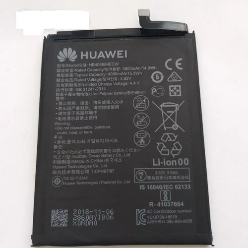 Batería Original Fabricación Huawei Y9 2019