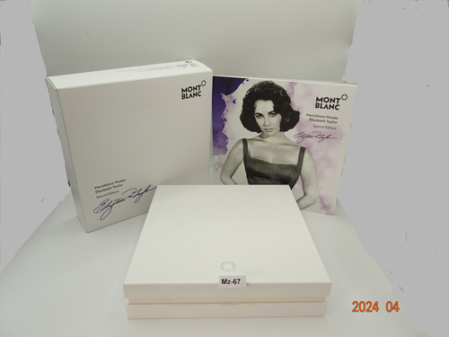 Estuche Original P/pluma Montblanc Elizabeth Taylor #mz-67