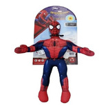 Muñeco Spiderman Peluche Soft New Toys 