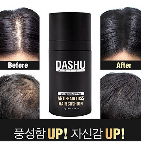 Dashu Anti Hair Loss Hair Cojin, Marron Oscuro, 16 Gramos