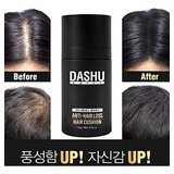 Dashu Anti Hair Loss Hair Cojin, Marron Oscuro, 16 Gramos