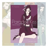 Lote De Mangas Ivrea Paradise Kiss
