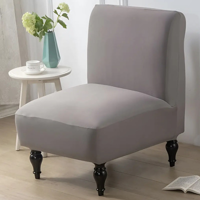Funda Para Silla Individual Sin Brazos Funda Para Sofá Color Gris | Meses sin interés