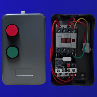 Arrancador Para Motor 3hp De Caja Metálica 12-18a | Envío gratis