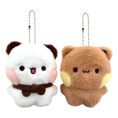 Wxt Kit Cojín Bubu Dudu De Peluche Con Llaveros Pareja | Envío gratis